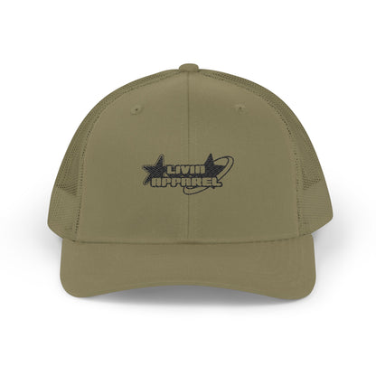 Stylish Embroidered Snapback Trucker Cap, Adjustable Baseball Hat, Casual Streetwear, Gift for Him, Summer Essential