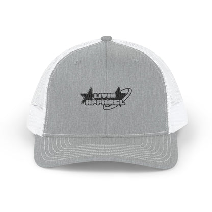 Stylish Embroidered Snapback Trucker Cap, Adjustable Baseball Hat, Casual Streetwear, Gift for Him, Summer Essential