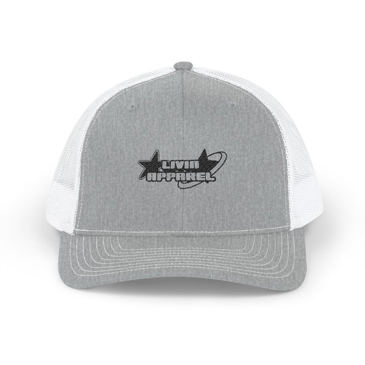 Stylish Embroidered Snapback Trucker Cap, Adjustable Baseball Hat, Casual Streetwear, Gift for Him, Summer Essential