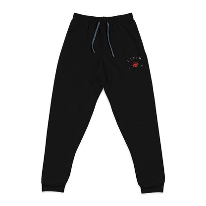 Cozy Embroidered Unisex Joggers - Perfect for Relaxing, Gym Wear, Casual Outfits, Lounging, Gifts