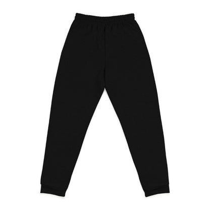 Cozy Embroidered Unisex Joggers - Perfect for Relaxing, Gym Wear, Casual Outfits, Lounging, Gifts