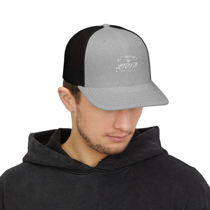 Stylish Embroidered Snapback Trucker Cap, Casual Headwear, Trendy Gift, Outdoor Accessories, Summer Fashion, Unisex Cap