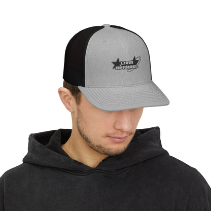Stylish Embroidered Snapback Trucker Cap, Adjustable Baseball Hat, Casual Streetwear, Gift for Him, Summer Essential
